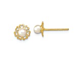 14k Yellow Gold 6mm Polished Small Heart Petals and Freshwater Cultured Pearl Stud Earrings