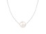 9.5-10.5mm White Cultured Freshwater Pearl Sterling Silver Necklace