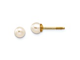 14K Yellow Gold Freshwater Cultured Pearl Earrings