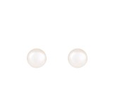 14k White Gold 10-11mm White Freshwater Pearl Stud Earrings