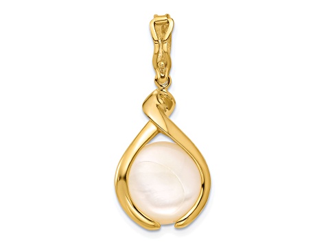 14K Yellow Gold Freshwater Cultured Pearl Pendant
