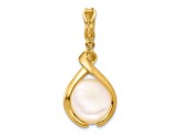 14K Yellow Gold Freshwater Cultured Pearl Pendant