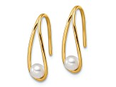 14K Yellow Gold Freshwater Cultured Pearl Teardrop Dangle Earrings