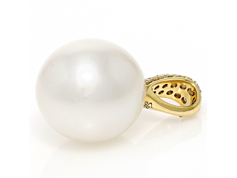 White Australian South Sea Cultured Pearl With Diamonds 14k Yellow Gold Pendant