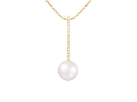 14k Yellow Gold 8mm Cultured Freshwater pearl Pendant with Diamond Accents, 18" Chain Included