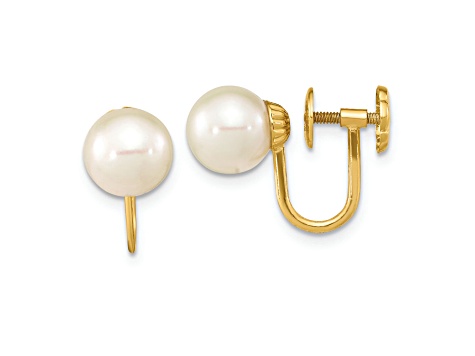 14K Yellow Gold 7-8mm Round White Freshwater Cultured Pearl Non-pierced Earrings