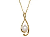 8mm Button White Freshwater Pearl and Diamond Accent 10K Yellow Gold Pendant with Chain