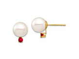 14K Yellow Gold 8-8.5mm White Round Freshwater Cultured Pearl Ruby Post Earrings