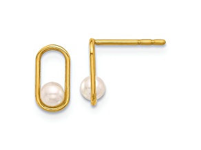 14k Yellow Gold Freshwater Cultured Pearl Stud Earrings
