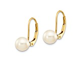 14K Yellow Gold 6-7mm White Round Freshwater Cultured Pearl Leverback Earrings