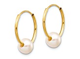 14K Yellow Gold 5-6mm White Semi-round Freshwater Cultured Pearl Endless Hoop Earrings