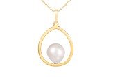 14k Yellow Gold Dangling Cultured 9mm Freshwater Pearl Pendant, 18" Chain Included