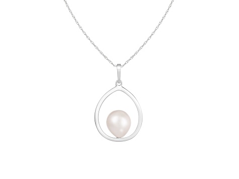 14k White Gold Dangling Cultured 9mm Freshwater Pearl Pendant, 18" Chain Included
