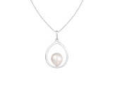 14k White Gold Dangling Cultured 9mm Freshwater Pearl Pendant, 18" Chain Included