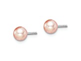 Rhodium Over Sterling Silver 4-5mm White/Pink/Purple FWC Pearl Stud Earrings Set