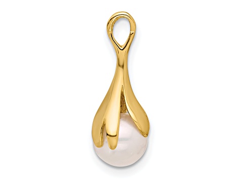 14K Yellow Gold Freshwater Cultured Pearl Pendant