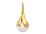 14K Yellow Gold Freshwater Cultured Pearl Pendant