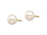 14K Yellow Gold 6-7mm White Round Freshwater Cultured Pearl Stud Post Earrings