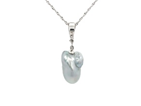 Australian White South Sea Cultured Pearl With Diamonds 14k White Gold Enhancer