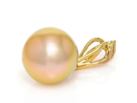 Golden South Sea Cultured Pearl with Diamonds 18K Yellow Gold Pendant