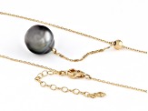 Black Cultured Tahitian Pearl 14k Yellow Gold Y Necklace