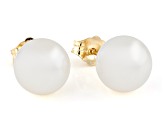 White Cultured Japanese Akoya Pearl 14k Yellow Gold Stud Earrings