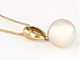 White Cultured Japanese Akoya Pearl 14k Yellow Gold Pendant with Chain