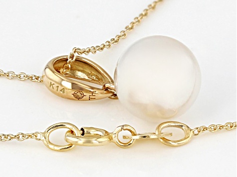 White Cultured Japanese Akoya Pearl 14k Yellow Gold Pendant with Chain