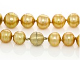 Golden Cultured South Sea Pearl 14k Gold Over Sterling Silver 18 ...