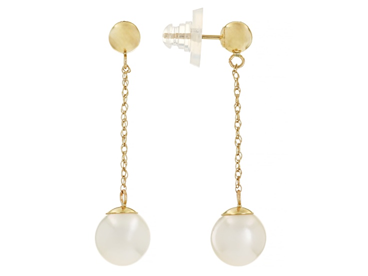 White Cultured Japanese Akoya Pearl 14k Yellow Gold Earrings - APL488 | JTV