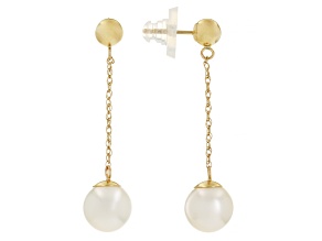 White Cultured Japanese Akoya Pearl 14k Yellow Gold Earrings