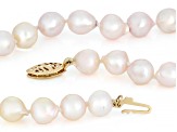 White Cultured Japanese Akoya Pearl 14k Yellow Gold 18 Inch Strand Necklace