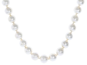 White Cultured Japanese Akoya Pearl 14k Gold Over Sterling Silver 18 Inch Necklace