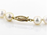 8.5-9mm White Cultured Japanese Akoya Pearl 14k Yellow Gold 18 inch Strand Necklace