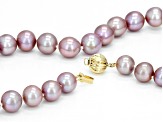 Genusis™ 10-12mm Lavender Cultured Freshwater Pearl 14k Yellow Gold 20 inch Necklace