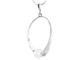 White Cultured Freshwater Pearl Sterling Silver 18 Inch Necklace