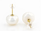 White Cultured Freshwater Pearl 14k Yellow Gold Stud Earrings