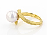 White Cultured Japanese Akoya Pearl 18k Yellow Gold Over Sterling Silver Ring