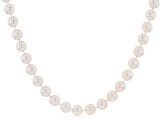 White Cultured Japanese Akoya Pearl 14k Yellow Gold 18 Inch Strand Necklace