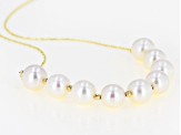 White Cultured Freshwater Pearl 14k Yellow Gold 16 Inch Necklace