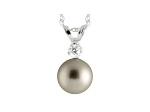 7-7.5mm Cultured Freshwater Pearl With Diamond 14k White Gold Pendant With Chain