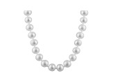 9-9.5mm White Cultured Freshwater Pearl 14k White Gold Strand Necklace 18 inches