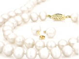 7-7.5mm White Cultured Freshwater Pearl 14k Yellow Gold Jewelry Set