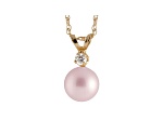 7-7.5mm Cultured Freshwater Pearl With Diamond 14k Yellow Gold Pendant