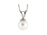 8-8.5mm White Cultured Japanese Akoya Pearl Sterling Silver Pendant With Chain