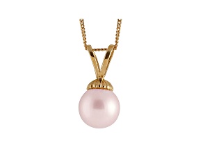 8-8.5mm Pink Cultured Freshwater Pearl 14k Yellow Gold Pendant With Chain