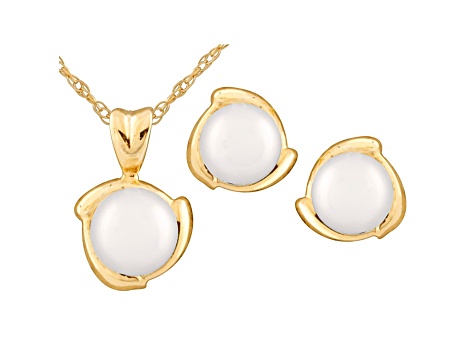 7-7.5mm Cultured Freshwater Pearl 14k Yellow Gold Jewelry Set