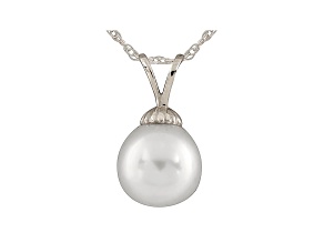 10-10.5mm White Cultured Australian South Sea Pearl 14k White Gold Pendant With Chain