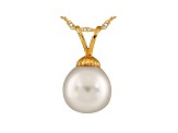 10-10.5mm White Cultured Australian South Sea Pearl 14k Yellow Gold Pendant With Chain
