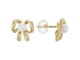 14k Yellow Gold Childrens 4-5mm White Cultured Freshwater Pearl Earrings